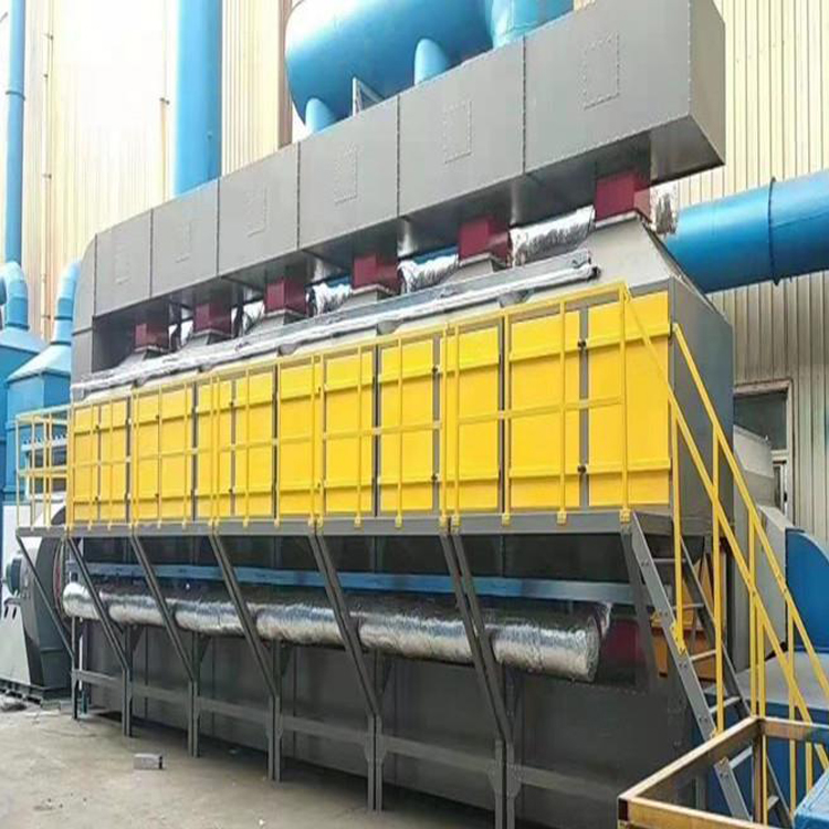  塑料造粒廢氣處理工程 注塑機(jī)廢氣處理 橡膠<a href='http://www.54080310.cn/products/chuchen/jh/gongyefeiqichuli/' target='_blank' title='廢氣處理設(shè)備' ><strong>廢氣處理設(shè)備</strong></a> 工業(yè)煙塵凈化設(shè)塑料廢氣處理設(shè)備 橡膠廢氣處理設(shè)備廠家 垃圾處理廠廢氣處理  湖州橡膠廢氣處理 不銹鋼噴淋塔 印刷行業(yè)廢氣治理  大風(fēng)量催化燃燒處理設(shè)備 酸霧PP洗滌塔 噴漆印刷橡膠廢氣