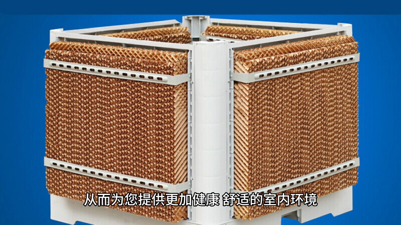  0 分享 微信分享 新浪微博 QQ空間 復(fù)制鏈接 噴涂廠高溫怎么辦？噴涂廠降溫解決方案  2023-07-05 16:28 噴涂廠高溫的原因可能有以下幾個(gè)： 一、工藝要求：某些噴涂工藝需要高溫環(huán)境才能達(dá)到所需的效果。例如，烤漆噴涂需要在高溫下進(jìn)行，以促進(jìn)漆膜的干燥和固化。  二、烘烤過(guò)程：在某些情況下，噴涂后的材料需要經(jīng)過(guò)烘烤過(guò)程來(lái)去除溶劑或揮發(fā)性成分，或者加速涂層的干燥和固化。這通常需要提供高溫環(huán)境，以確保涂層能夠迅速干燥或固化。  三、傳熱要求：在噴涂過(guò)程中，可能需要對(duì)工件進(jìn)行預(yù)熱或者加熱以提高涂層附著力和質(zhì)量。高溫環(huán)境可以促進(jìn)熱量的傳遞和吸收，從而實(shí)現(xiàn)更好的噴涂效果。  四、設(shè)備限制：某些噴涂設(shè)備本身需要高溫環(huán)境才能正常運(yùn)行。例如，某些熱噴涂技術(shù)（如噴火法噴涂）需要在高溫下將噴涂材料熔化后進(jìn)行噴涂。  五、材料特性：某些噴涂材料在高溫下具有更好的涂覆性能或者反應(yīng)性能。為了充分利用這些材料的特性，噴涂過(guò)程可能需要提供高溫環(huán)境。  需要注意的是，噴涂廠高溫的原因可以因工藝、設(shè)備和材料的不同而有所變化。具體原因會(huì)根據(jù)實(shí)際情況而有所差異。    在噴涂廠降溫方面，可以采取以下噴涂廠降溫解決方案